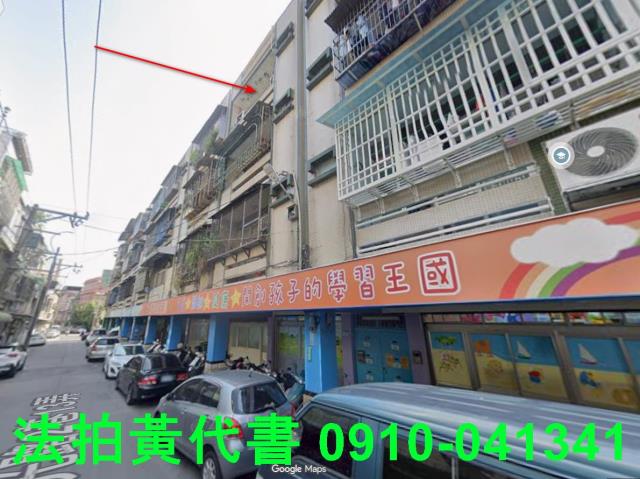 桃園平鎮公寓法拍-7