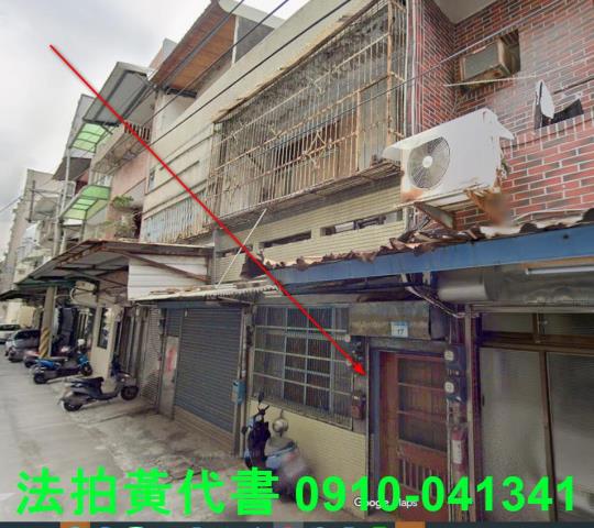 桃園平鎮透天法拍-1