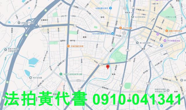桃園平鎮透天法拍-6