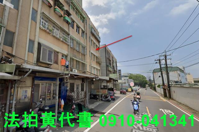桃園平鎮法拍公寓-1