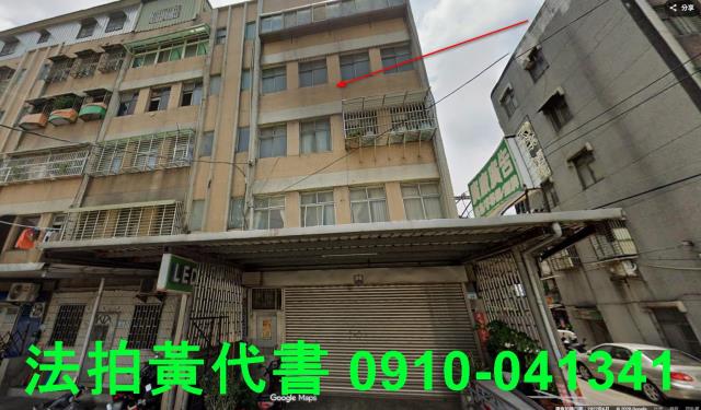 桃園平鎮法拍公寓-2