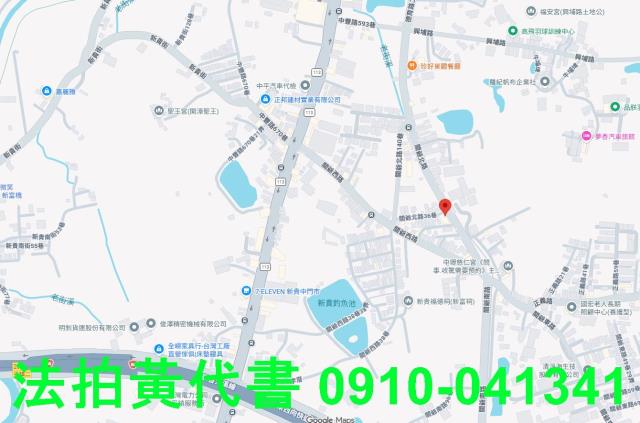 桃園平鎮法拍公寓-5
