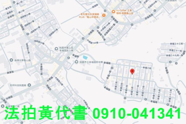 桃園龜山法拍公寓-12
