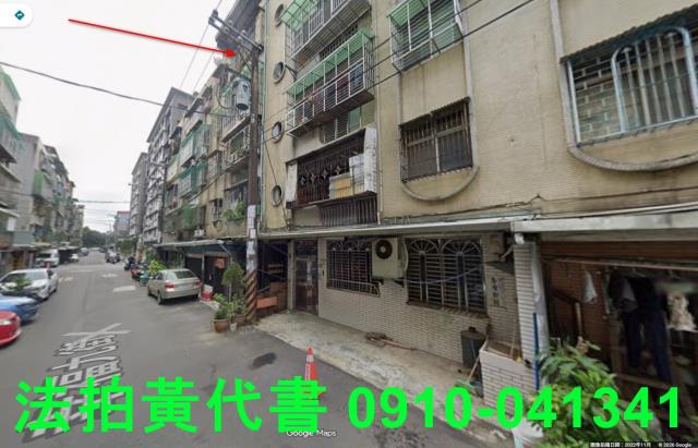 桃園龜山法拍公寓-7