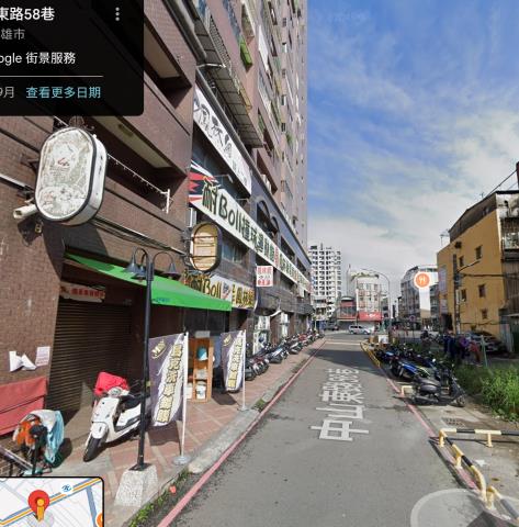 高雄鳳山大樓法拍-3
