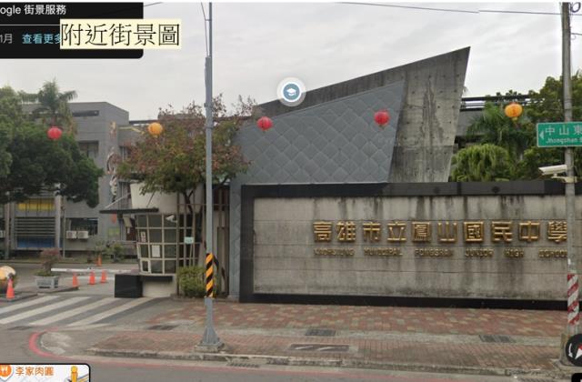 高雄鳳山大樓法拍-5