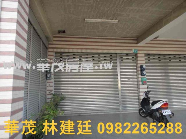 安南公學路四段二樓透天店面