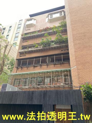 台北大安區華廈拍賣-1