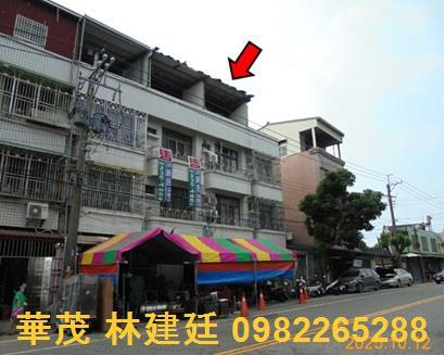 水上透天法拍-3
