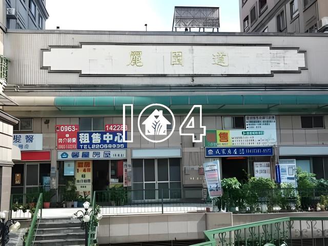 北區法拍大樓-2