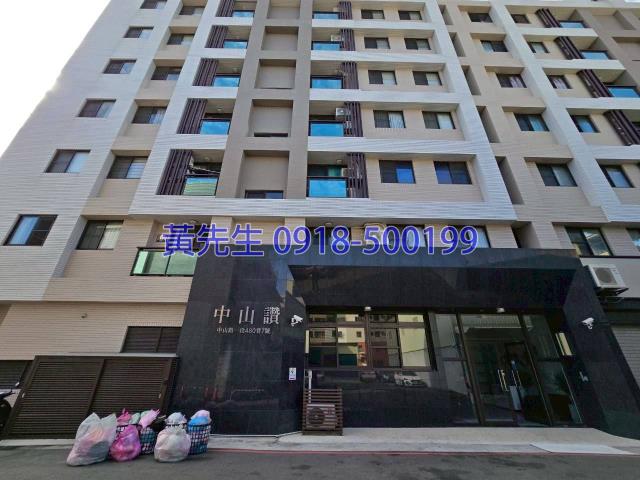 員林拍賣大樓-2