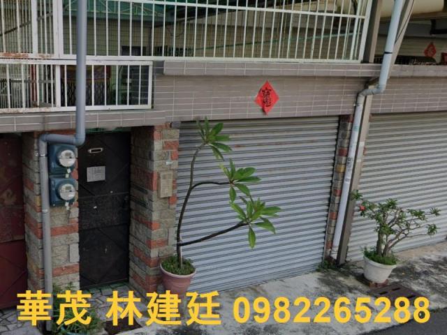 岡山法拍透天-1