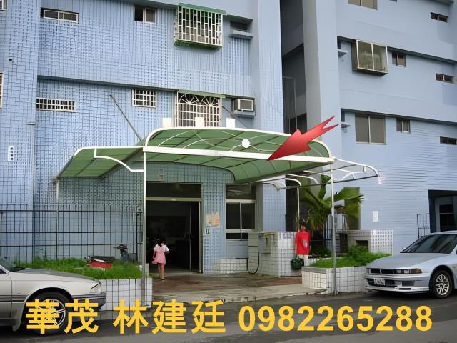茄萣區建中街佛羅里達電梯大廈