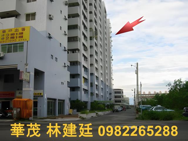 茄萣大樓法拍-1