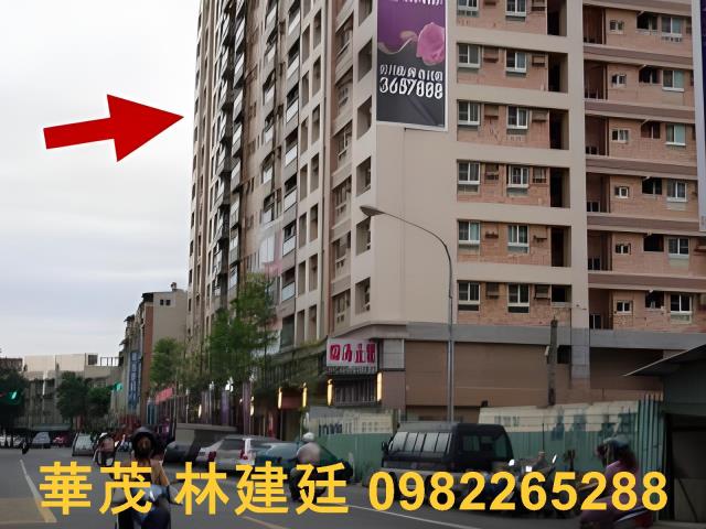 高雄大樓法拍-3