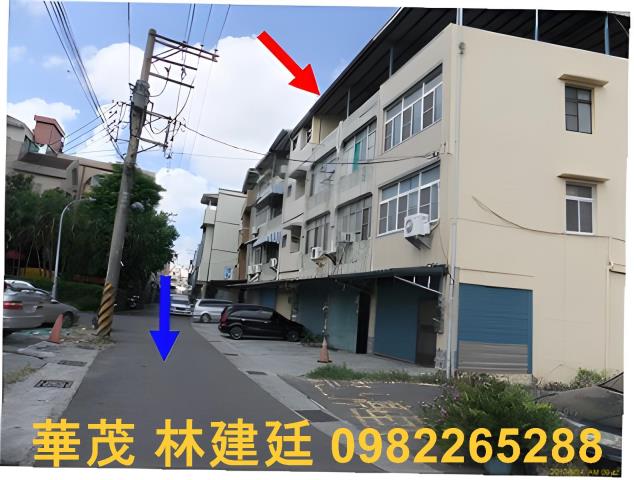 高雄透天法拍-2
