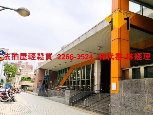 新北公寓拍賣-6