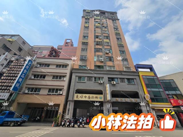 台中市潭子區潭興路三段6號8樓之2法拍屋代標指名小林法拍張經