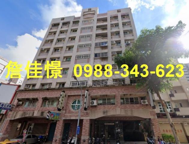 高雄左營華廈法拍-2