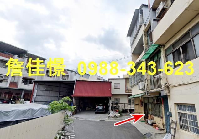南投南投市透天拍賣-2