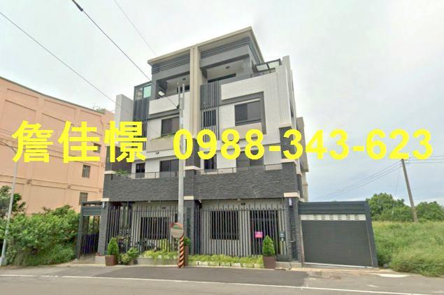 台中市沙鹿區南斗路302號台中法拍代標弘光四年屋邊間透天