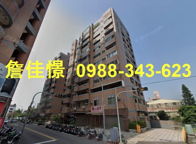台中市南區文心南路901巷13號16樓之1台中法拍代標台中高