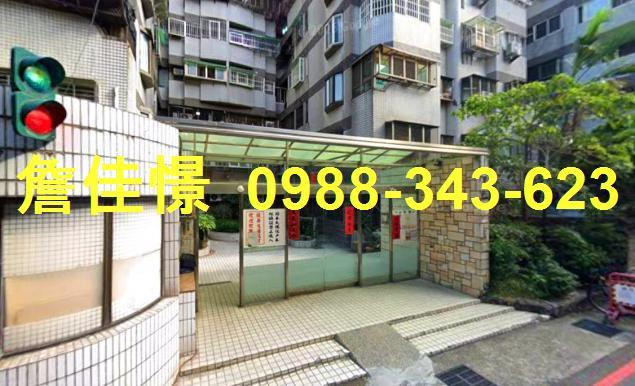 台中市北區梅亭東街36巷16號3樓之8台中法拍代標北屯國小電