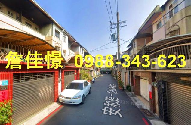 安南拍賣透天-4