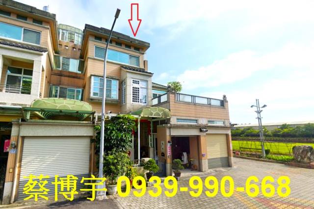 西區大富三街法拍屋