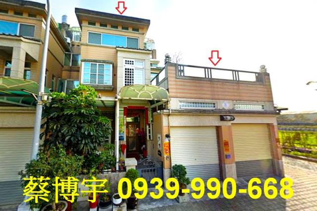西區大富三街法拍屋