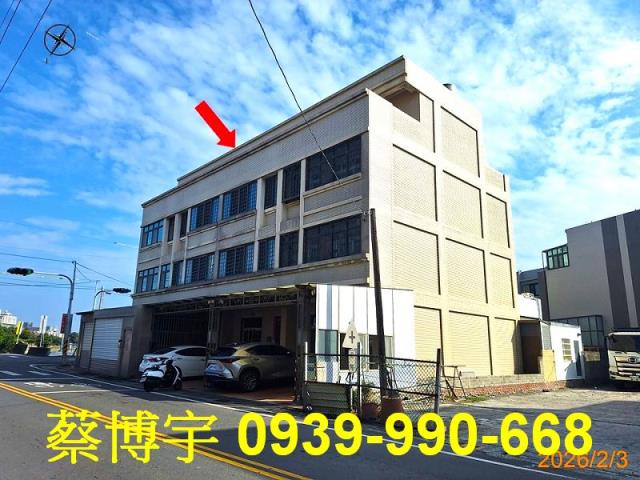 二林鎮舊二路透天店面
