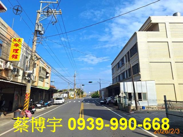 二林法拍屋舊二路透天