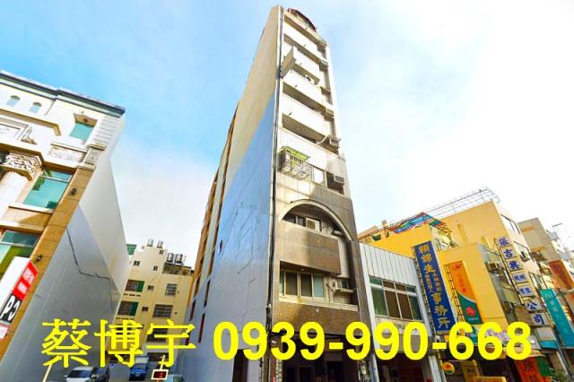 彰化市城市貴族法拍屋
