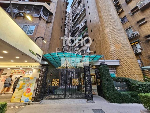 信義區法拍大樓-1