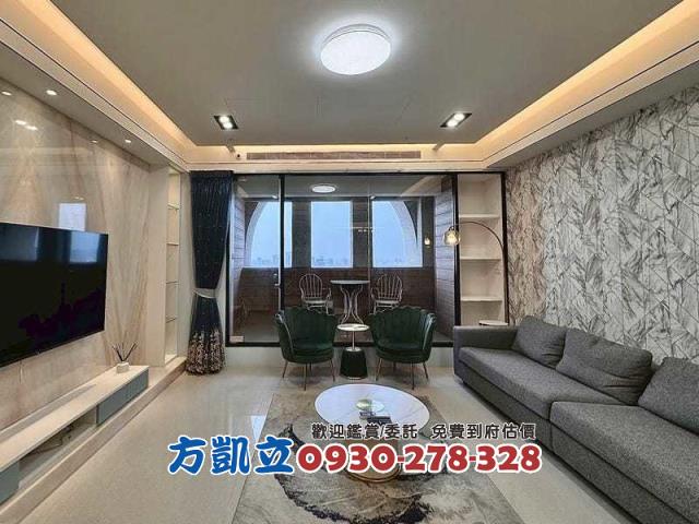 台南幸福房地一點通0930278328好房Kai模