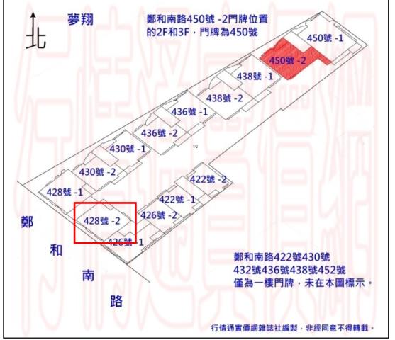 前鎮大樓法拍-8