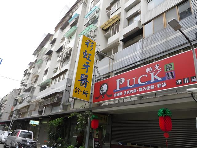 台北拍賣店面-3