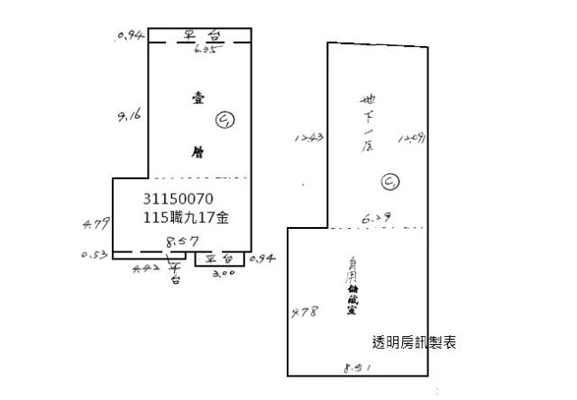 台北信義區法拍店面-8