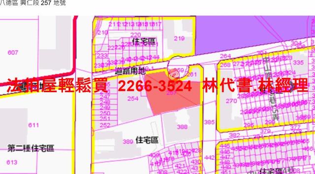 八德法拍華廈-14