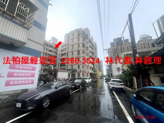 八德法拍華廈-7