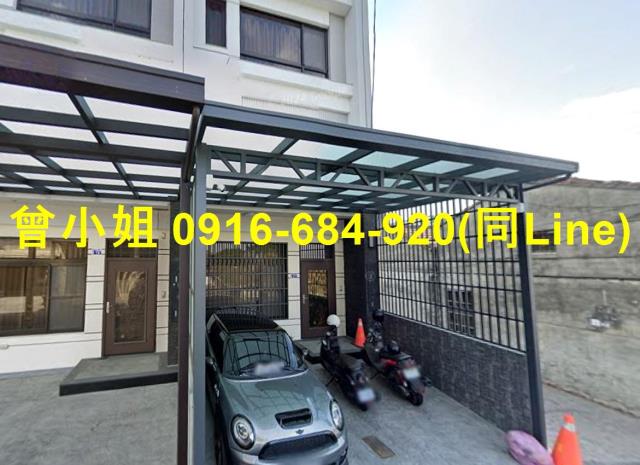 彰化鹿港法拍屋鹿草路三段邊間透天工業區海埔國小61快速道路
