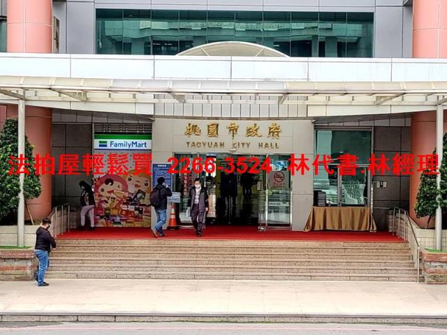 桃園法拍透天-5