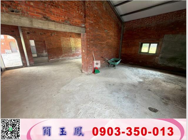 竹北路旁倉庫住家倉庫大腹地工業地廠房買賣租賃