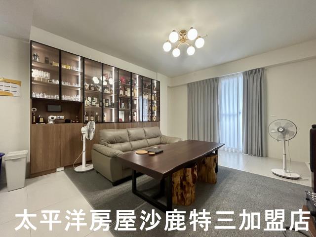 沙鹿房屋