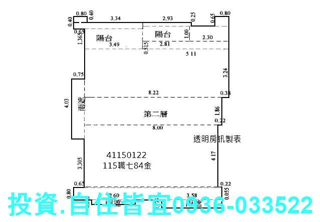 新北三重法拍大樓-4