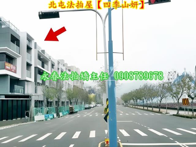 台中北屯透天法拍-3