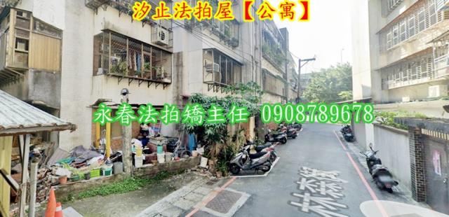 汐止法拍公寓-3