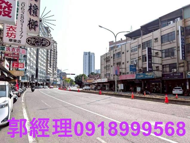 東區A夢時代