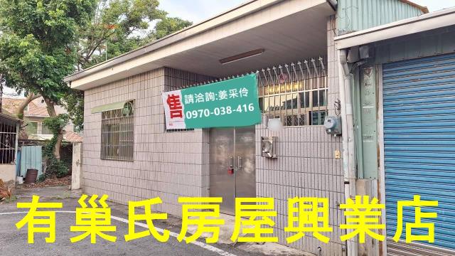 嘉義一樓-1