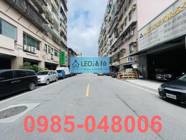 新北公寓法拍-6